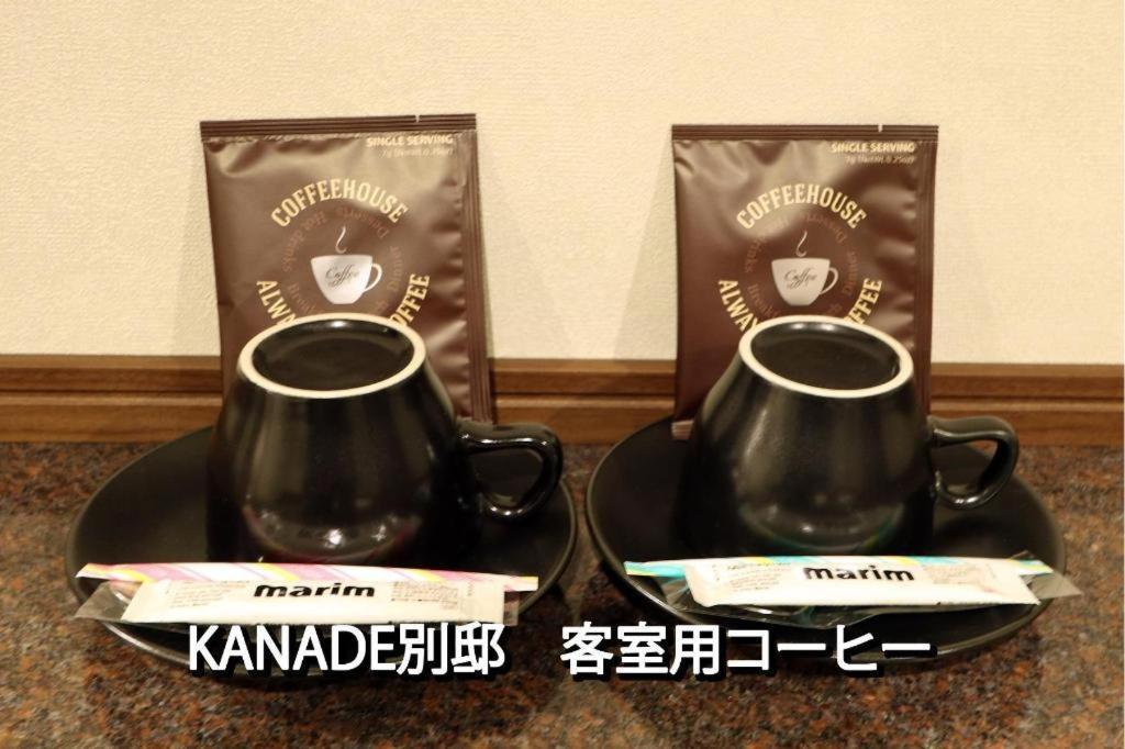 Hotel Kanade Osaka Namba Exterior photo