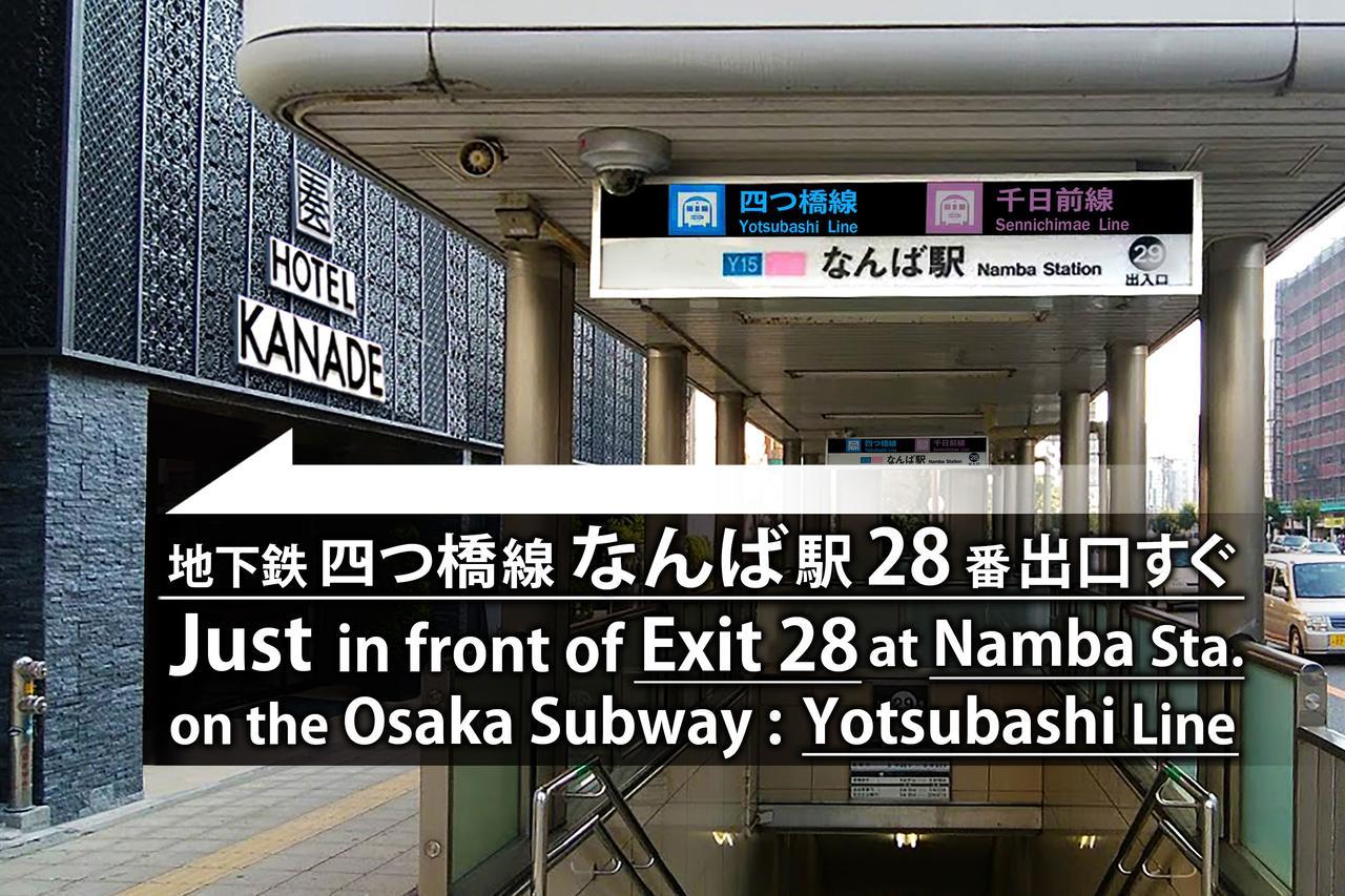 Hotel Kanade Osaka Namba Exterior photo